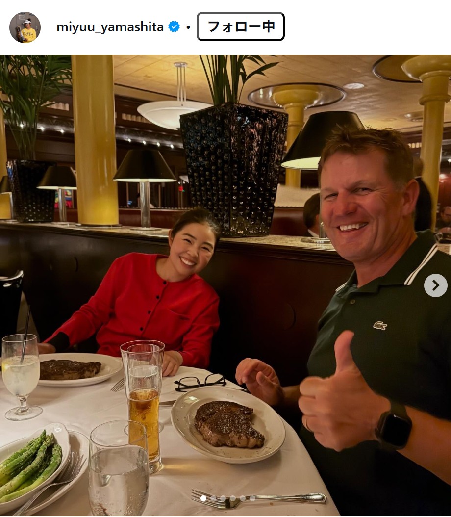 山下美夢有のインスタグラムから