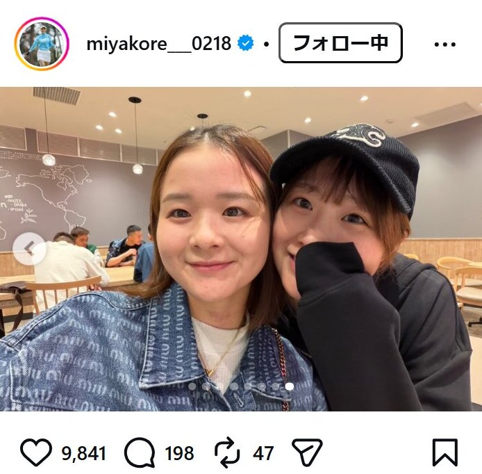都玲華のインスタグラムから