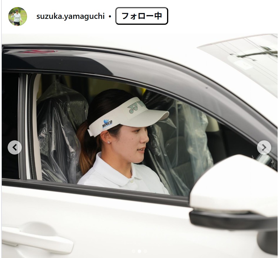 山口すず夏のインスタグラムから