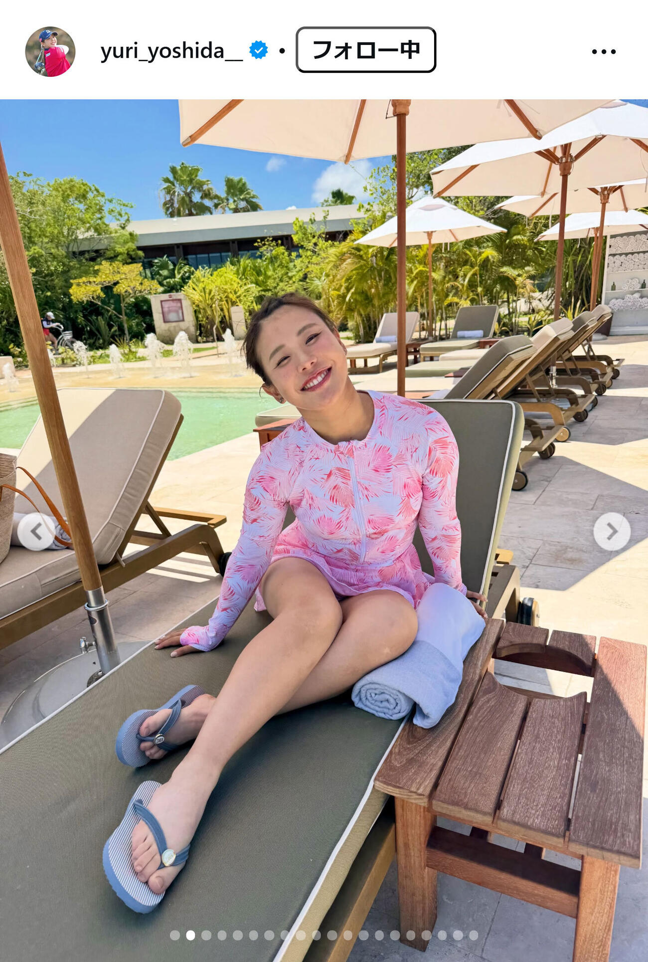 吉田優利のインスタグラムから