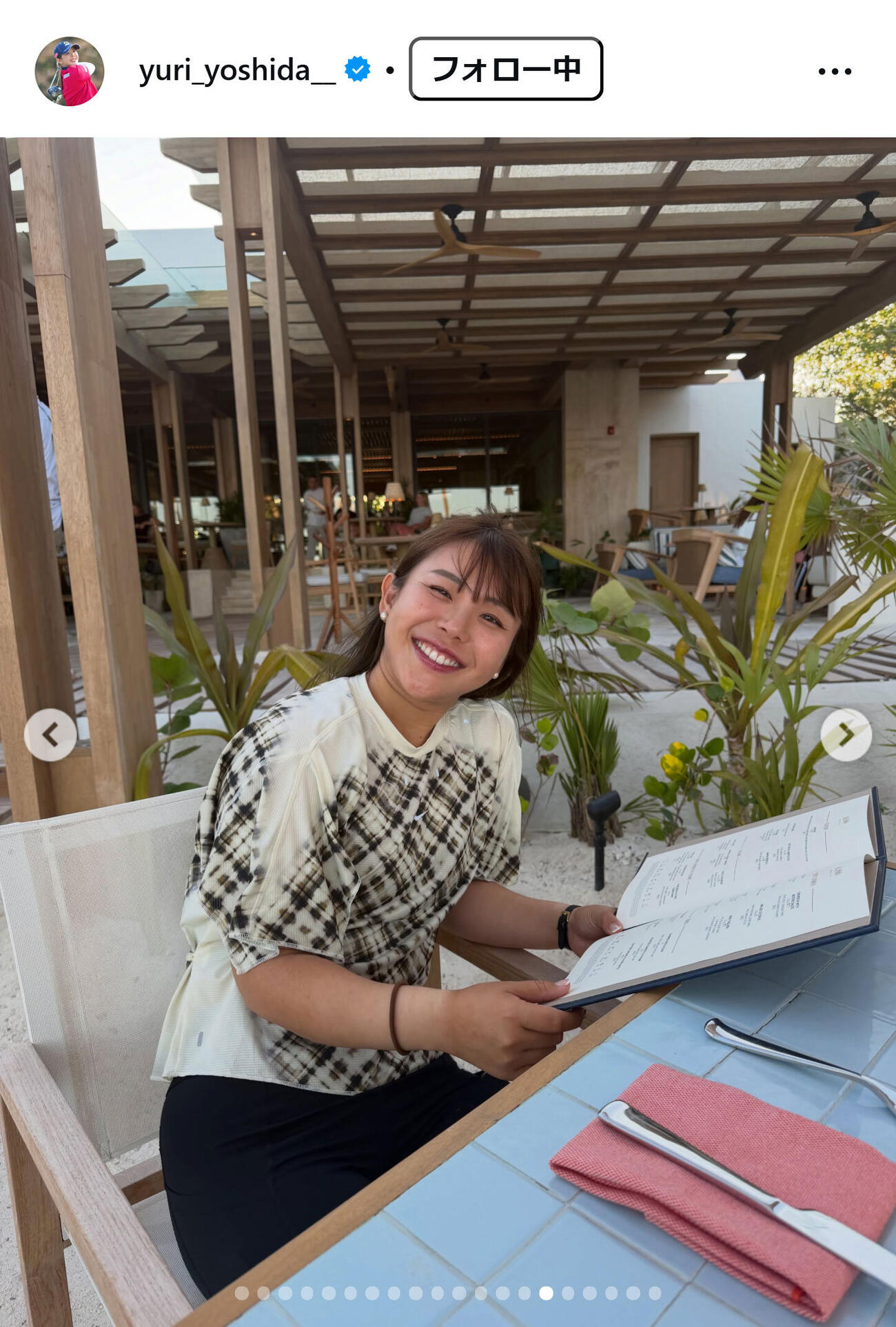 吉田優利のインスタグラムから