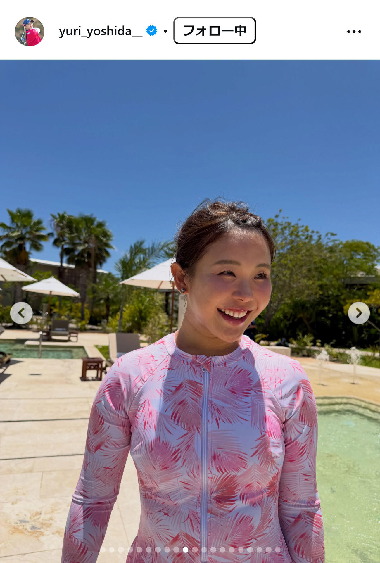 吉田優利のインスタグラムから