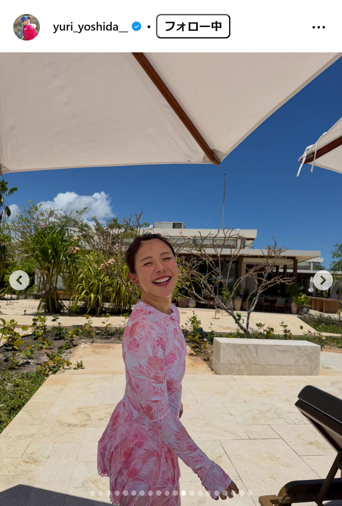 吉田優利のインスタグラムから