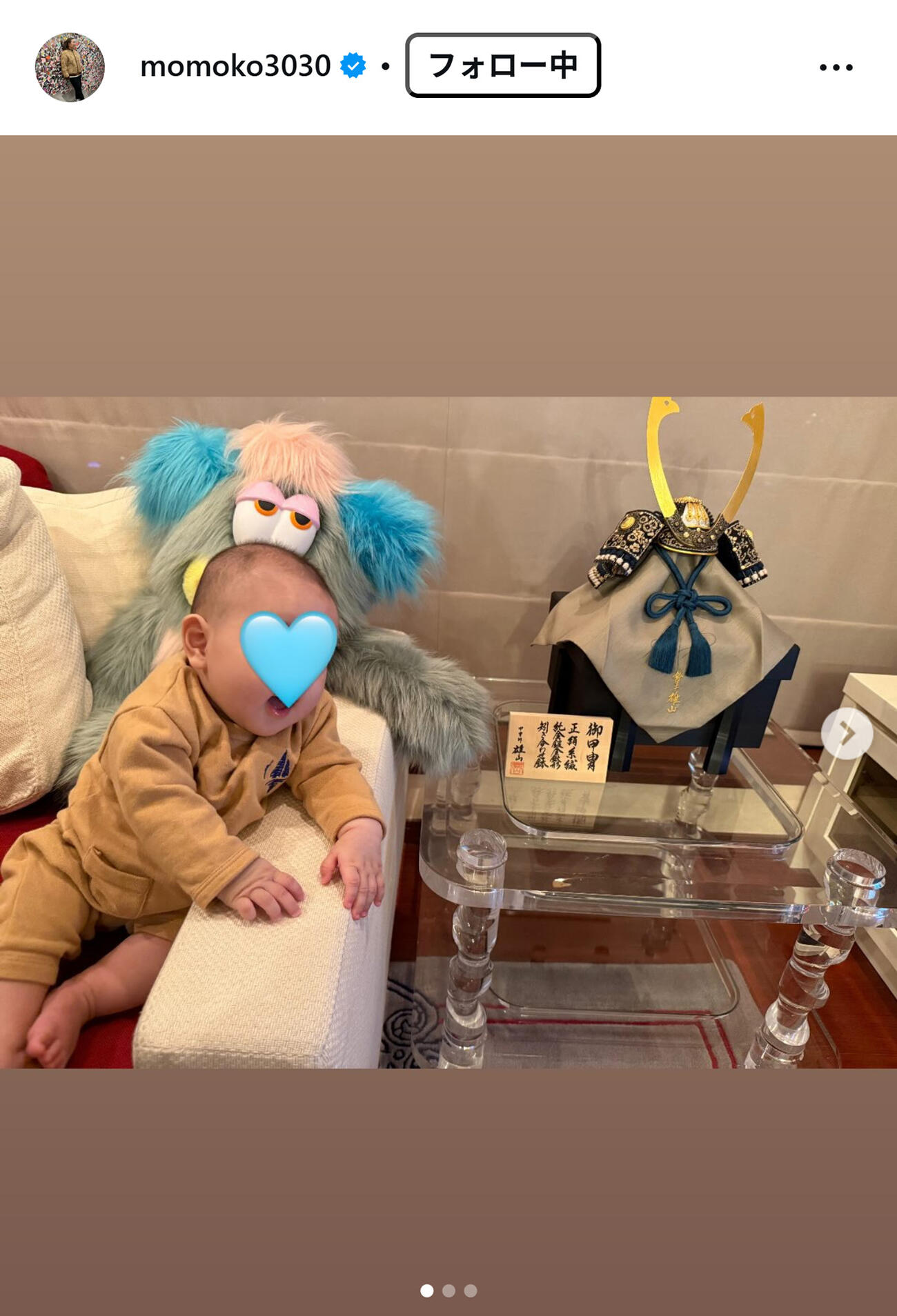 上田桃子のインスタグラムから