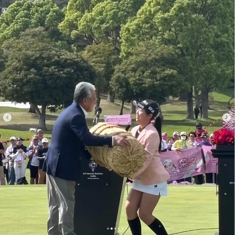 市原市長のインスタグラムから