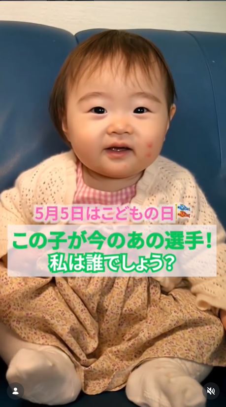 日本女子プロゴルフ協会の公式インスタグラムから