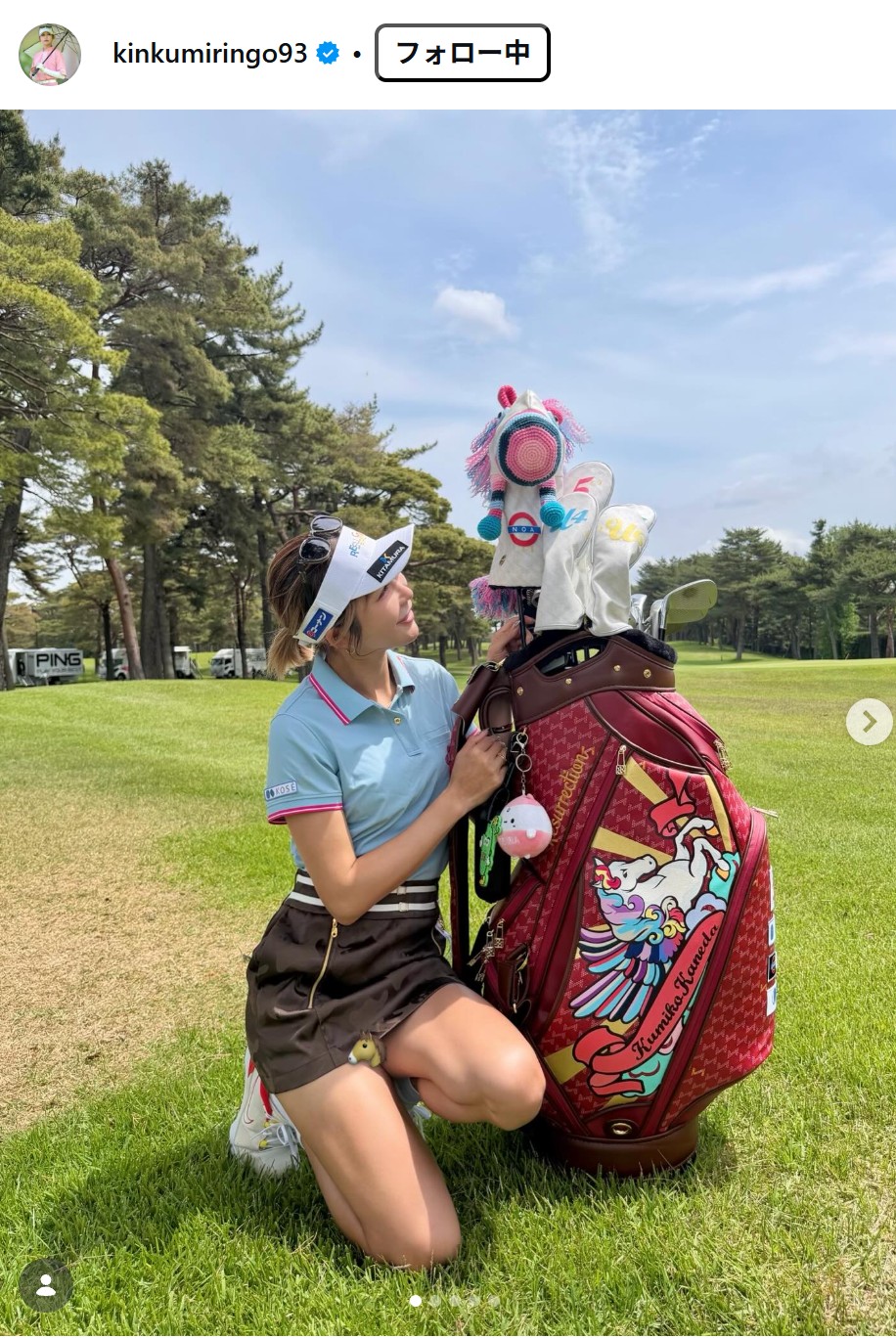 金田久美子のインスタグラムから