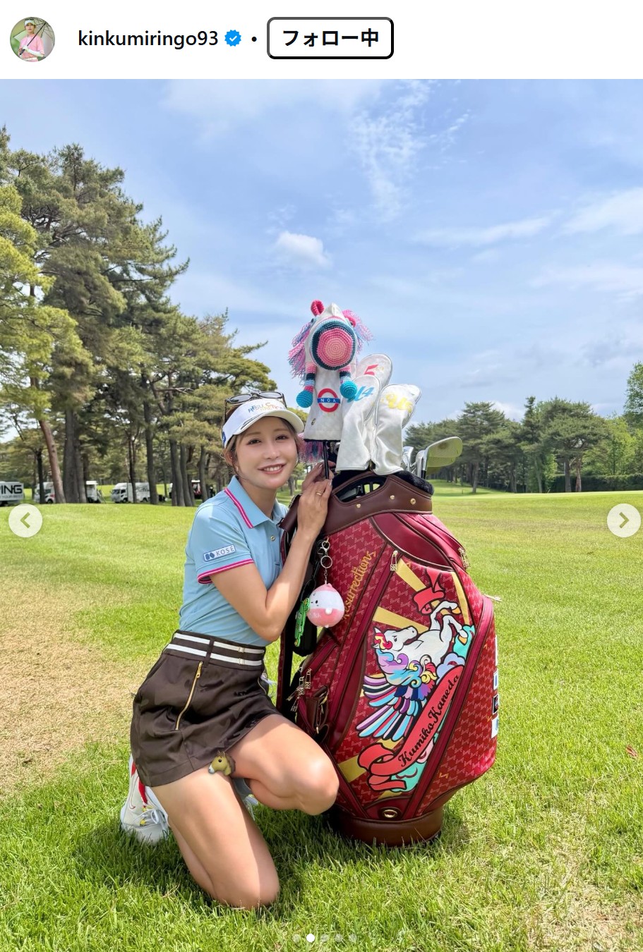 金田久美子のインスタグラムから