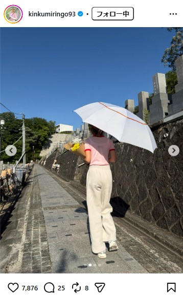 金田久美子のインスタグラムから