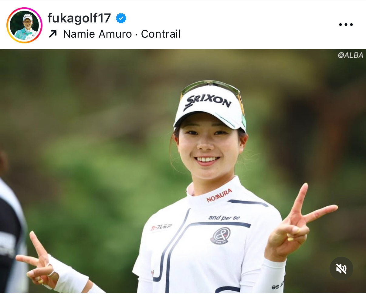 菅楓華のインスタグラムから