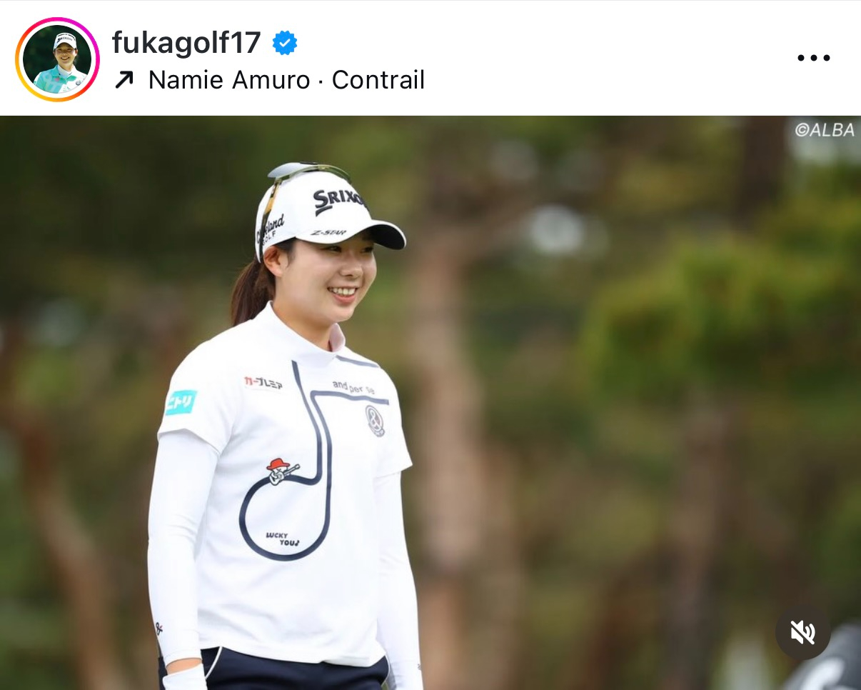 菅楓華のインスタグラムから