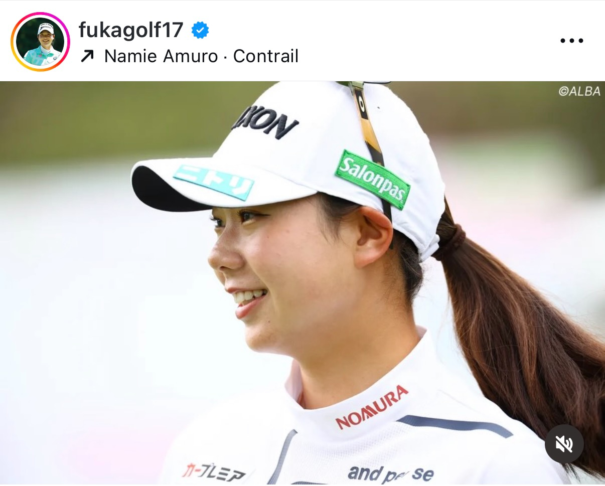 菅楓華のインスタグラムから