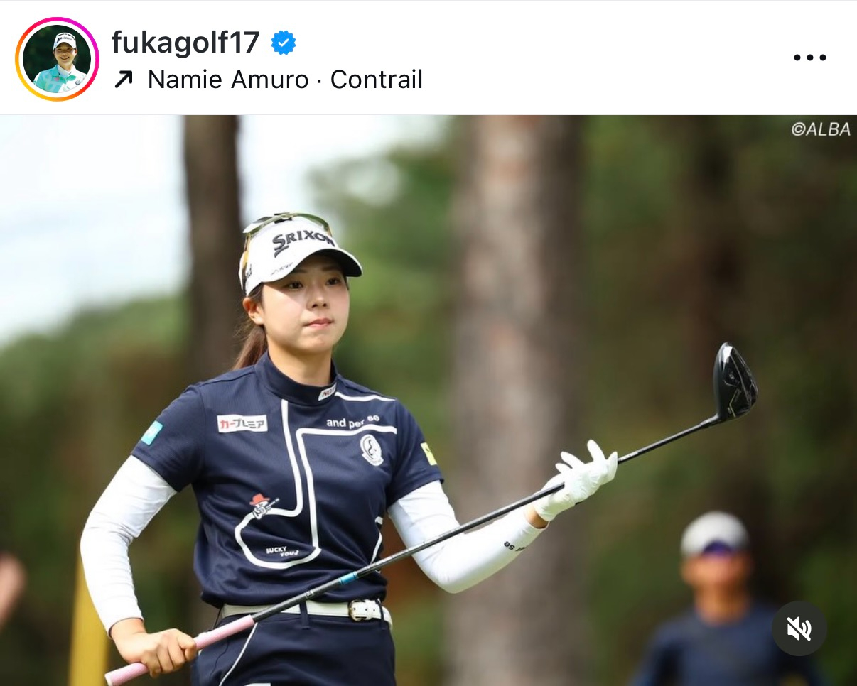 菅楓華のインスタグラムから