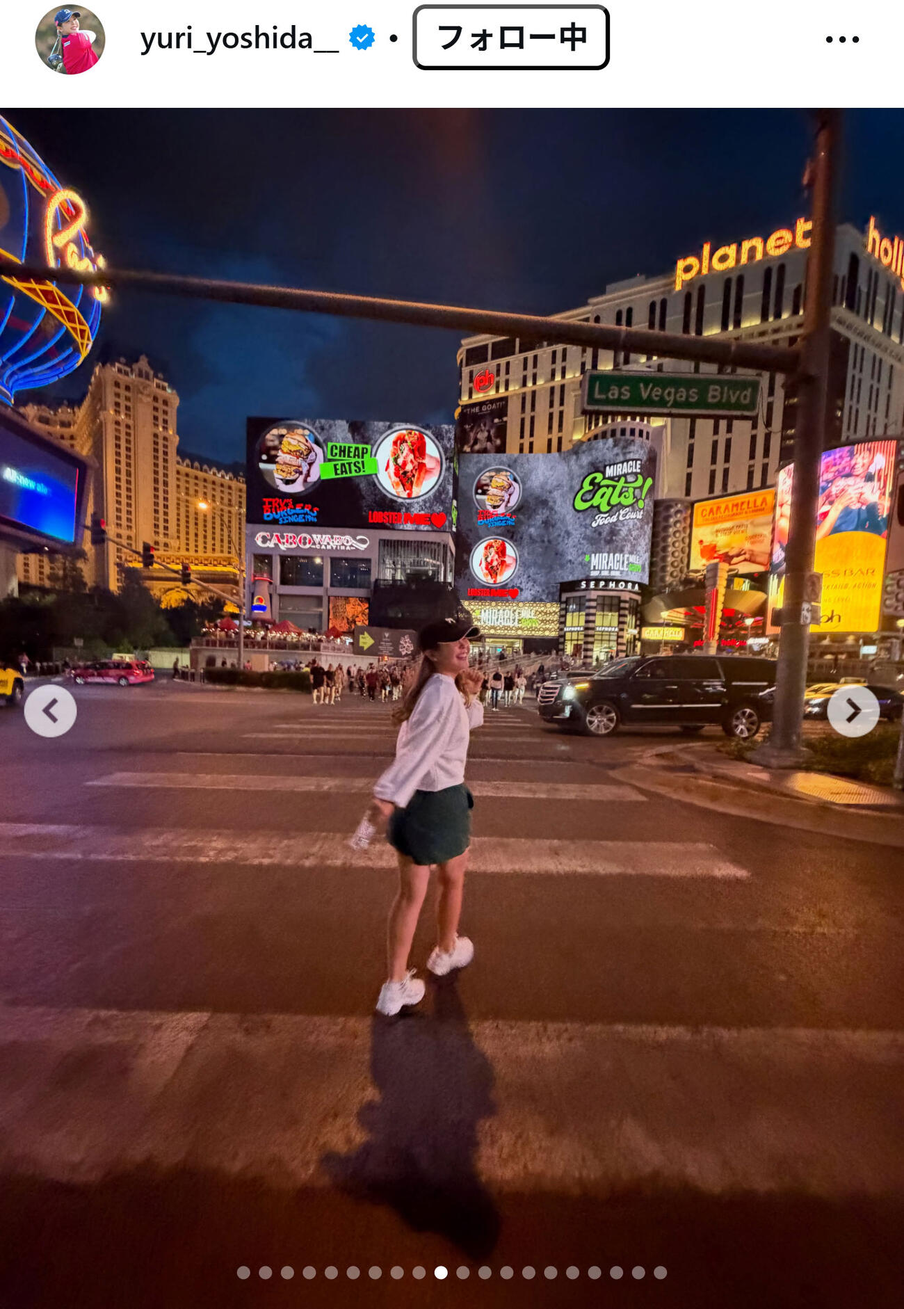 吉田優利のインスタグラムから