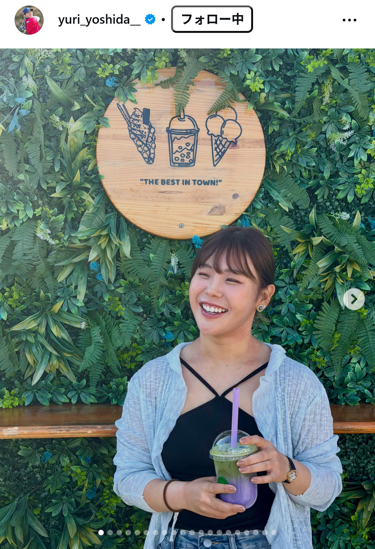 吉田優利のインスタグラムから