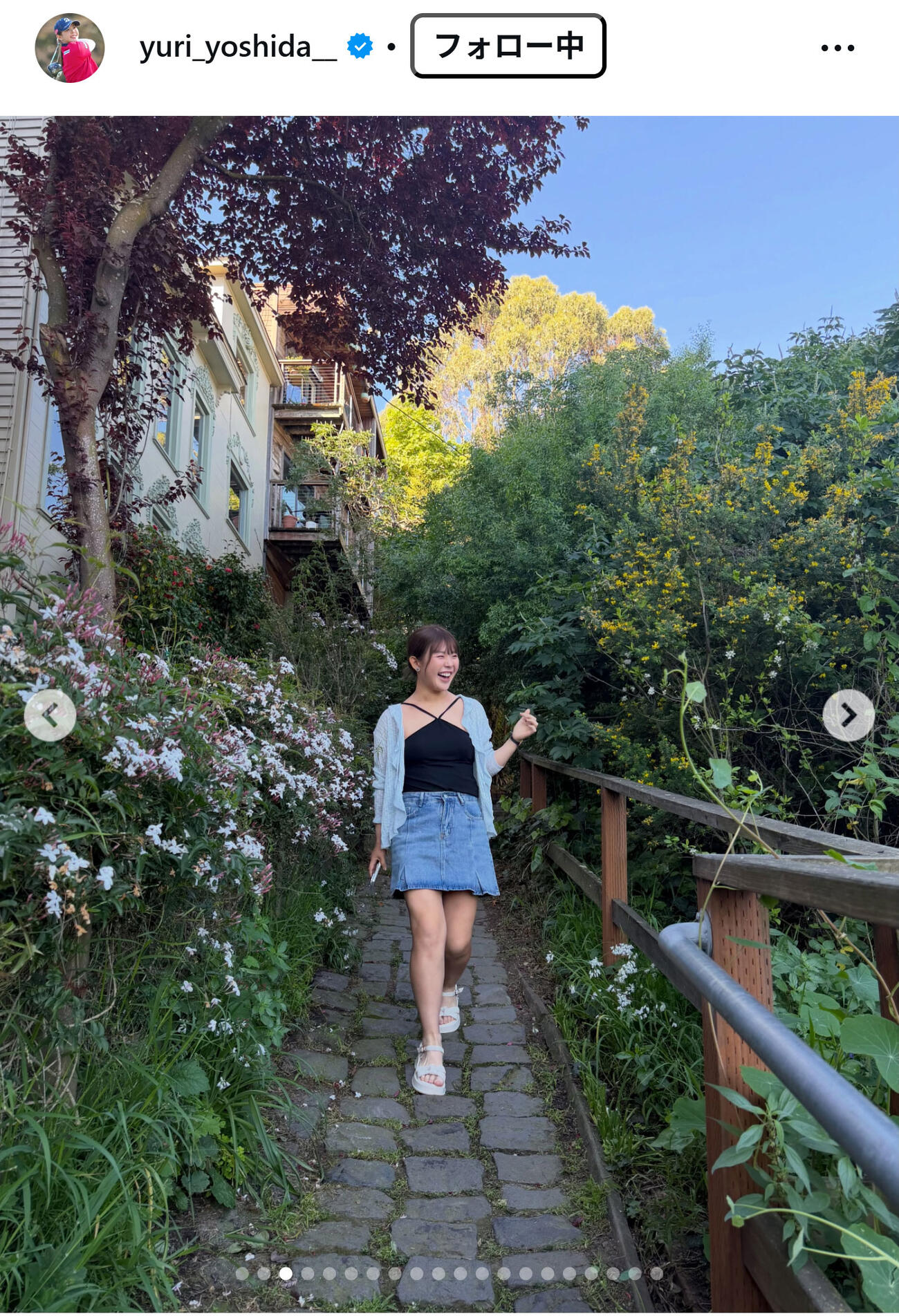 吉田優利のインスタグラムから