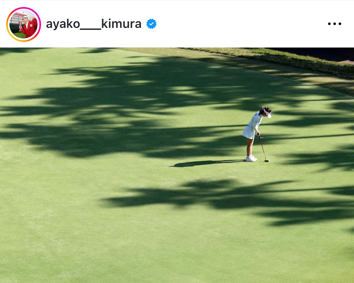 木村彩子のインスタグラムから
