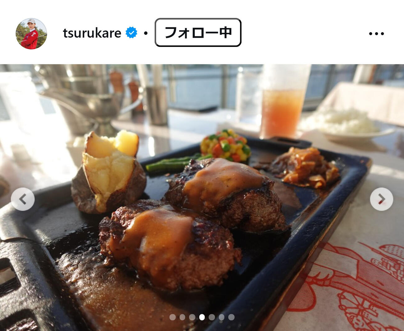 鶴岡果恋のインスタグラムから