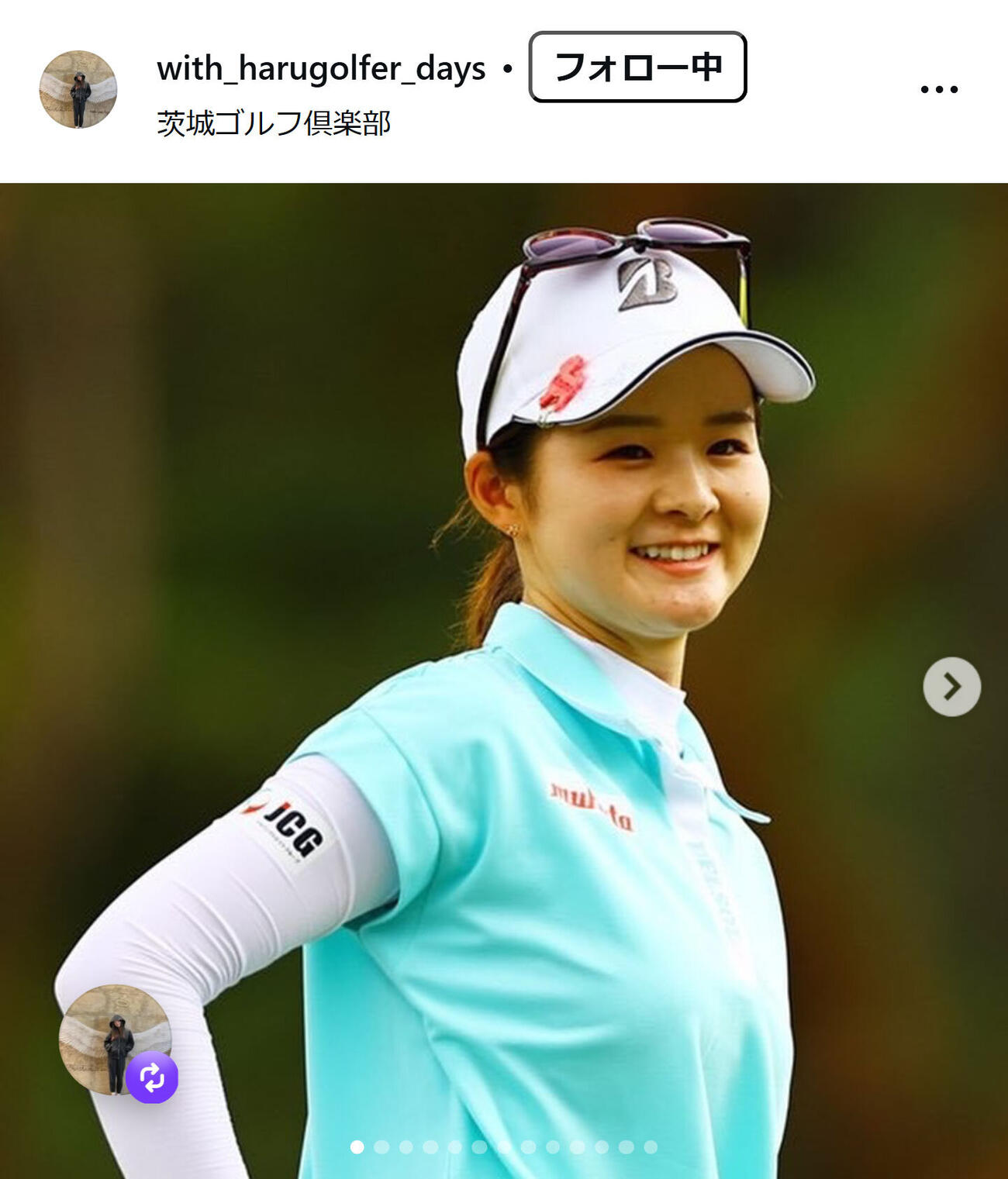 川崎春花のスタッフインスタグラムから