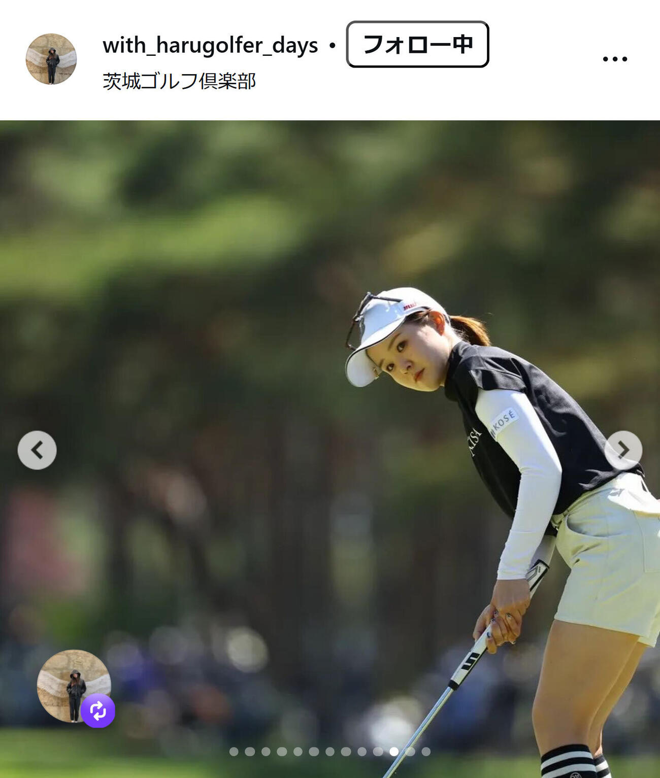 川崎春花のスタッフインスタグラムから