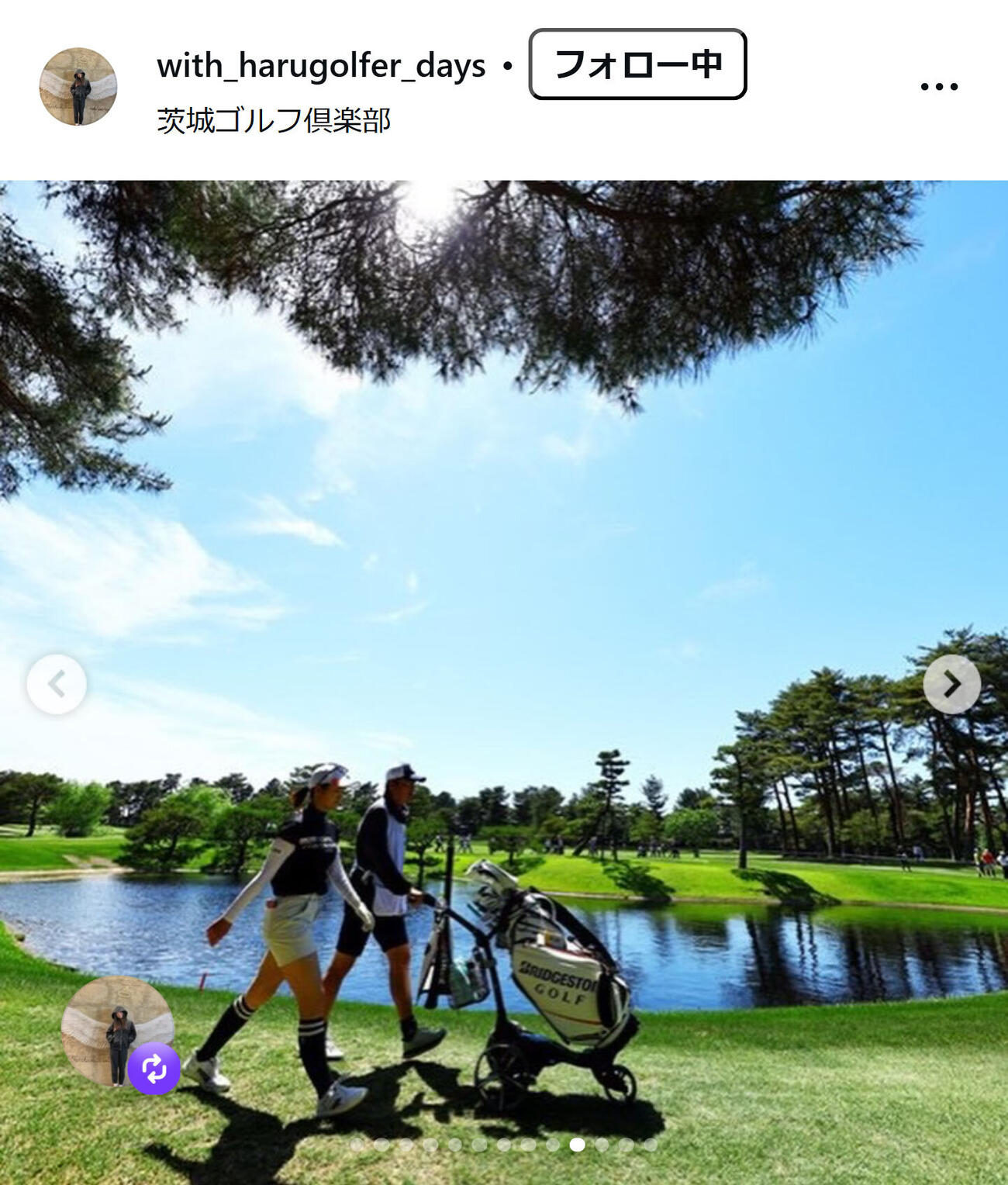 川崎春花のスタッフインスタグラムから