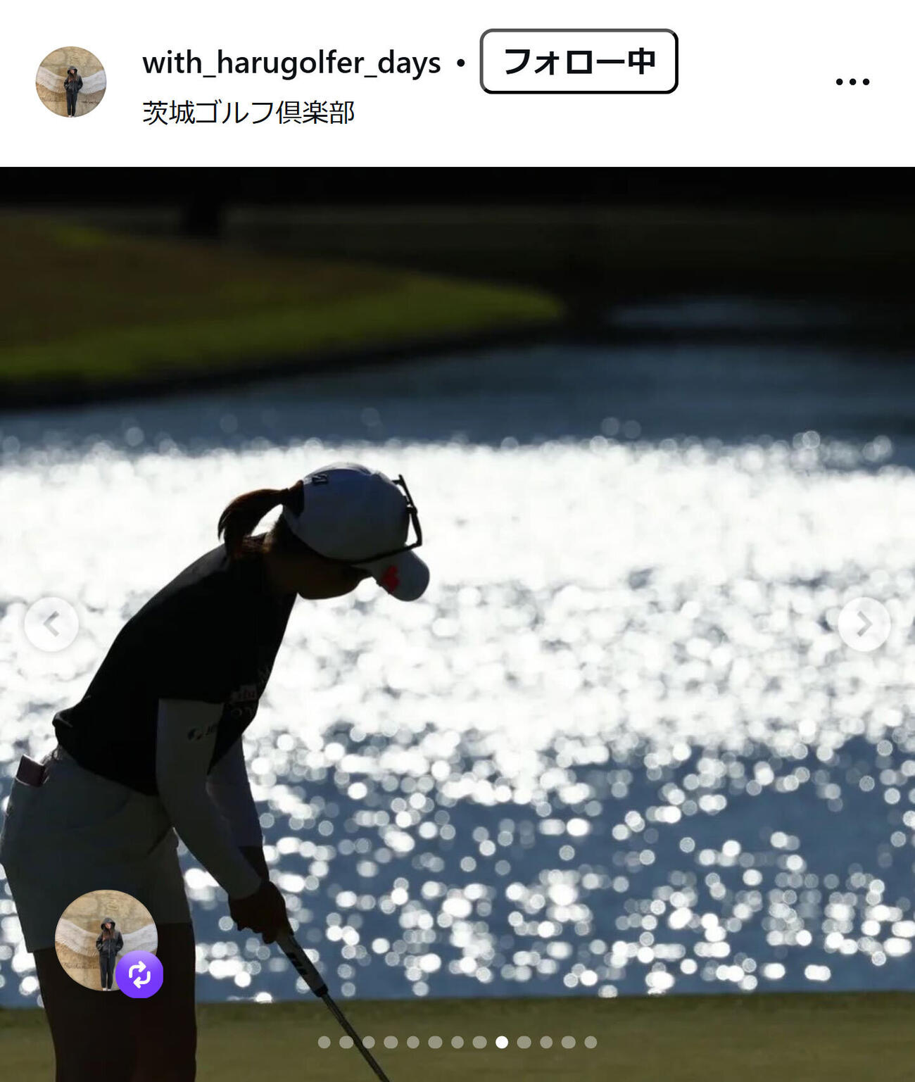 川崎春花のスタッフインスタグラムから