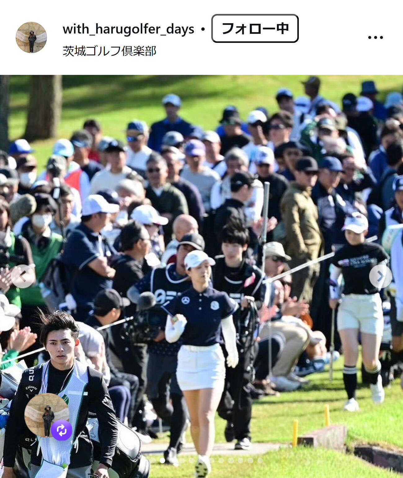 川崎春花のスタッフインスタグラムから