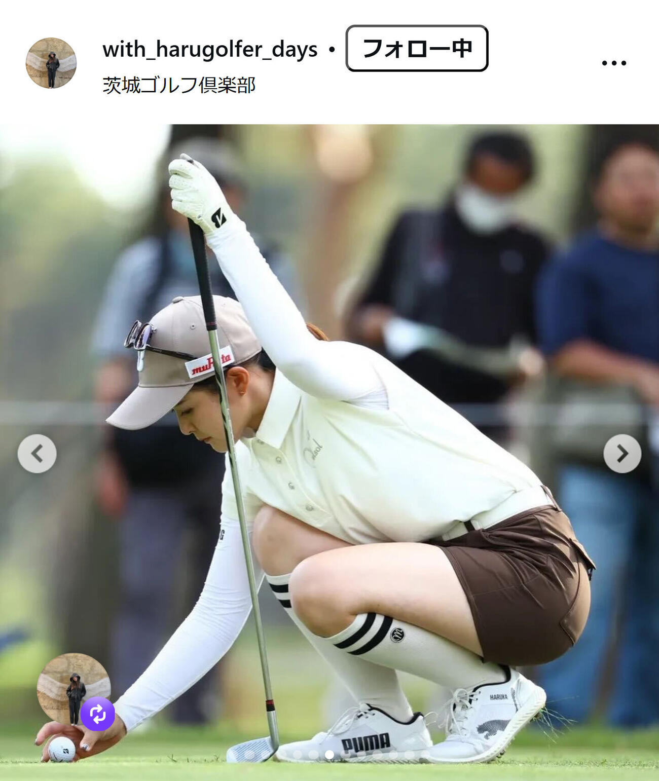 川崎春花のスタッフインスタグラムから