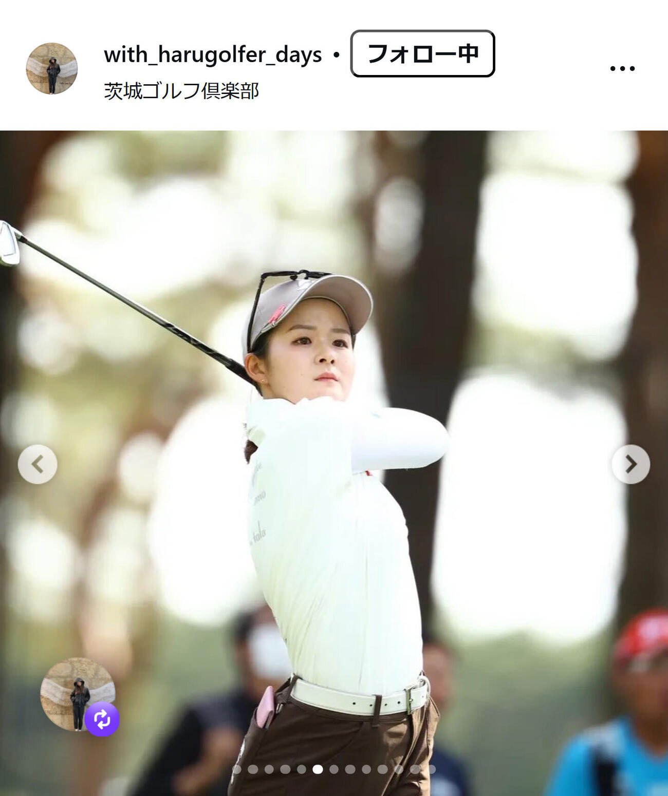 川崎春花のスタッフインスタグラムから
