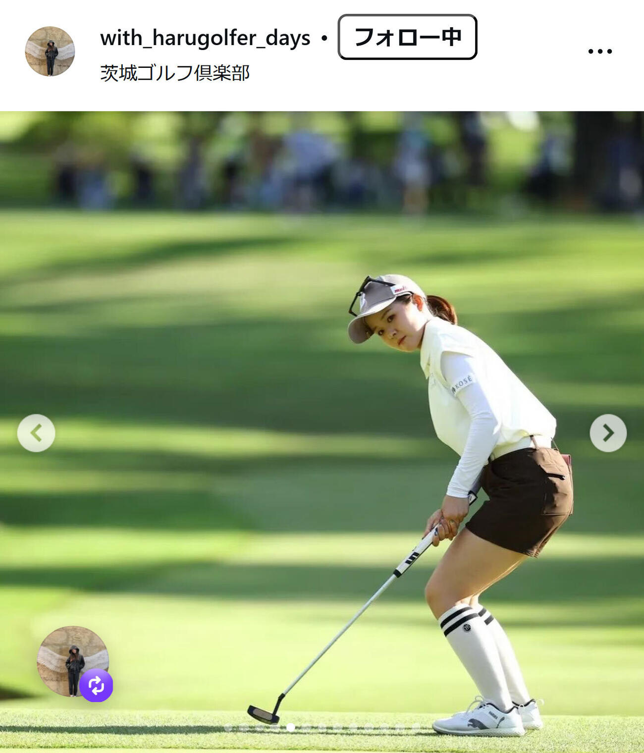 川崎春花のスタッフインスタグラムから