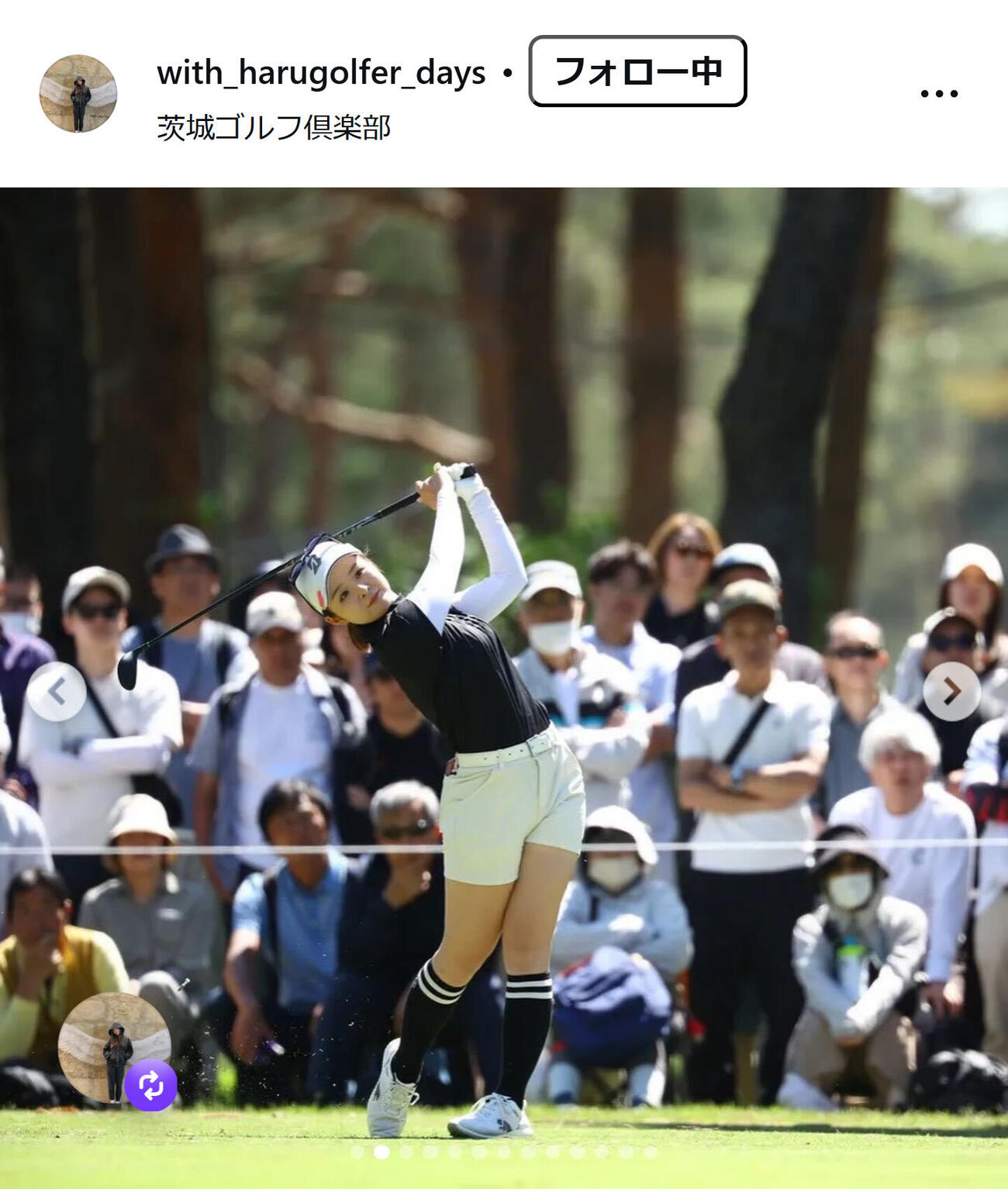 川崎春花のスタッフインスタグラムから