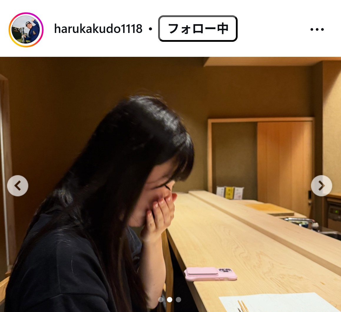 工藤遥加のインスタグラムから