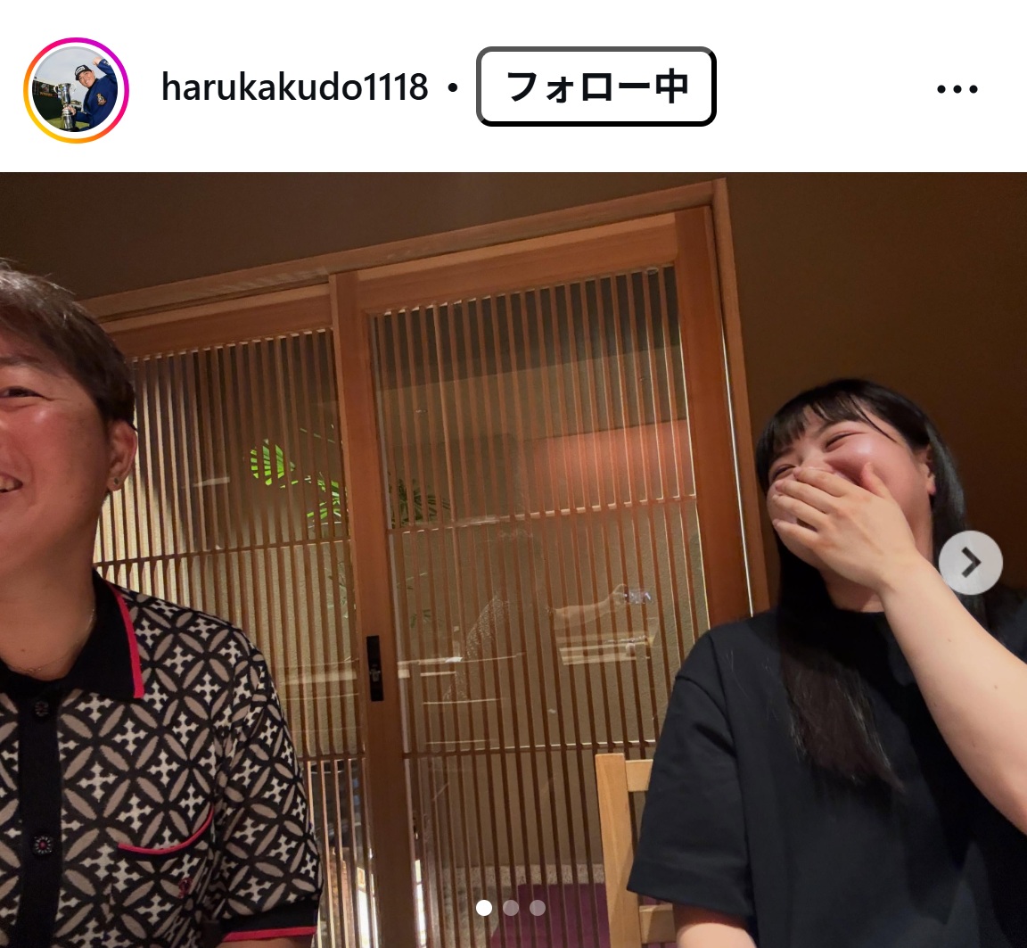 工藤遥加のインスタグラムから