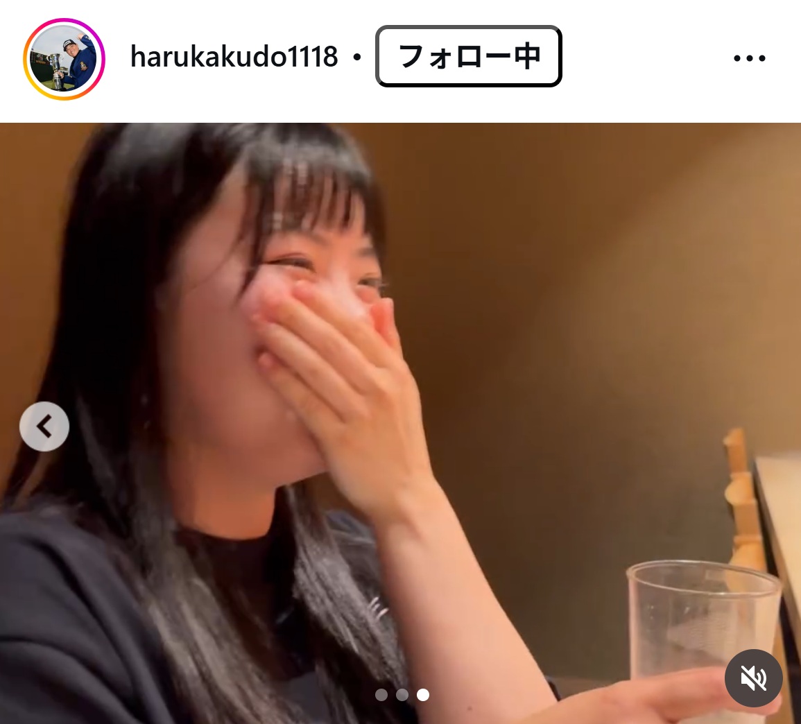 工藤遥加のインスタグラムから