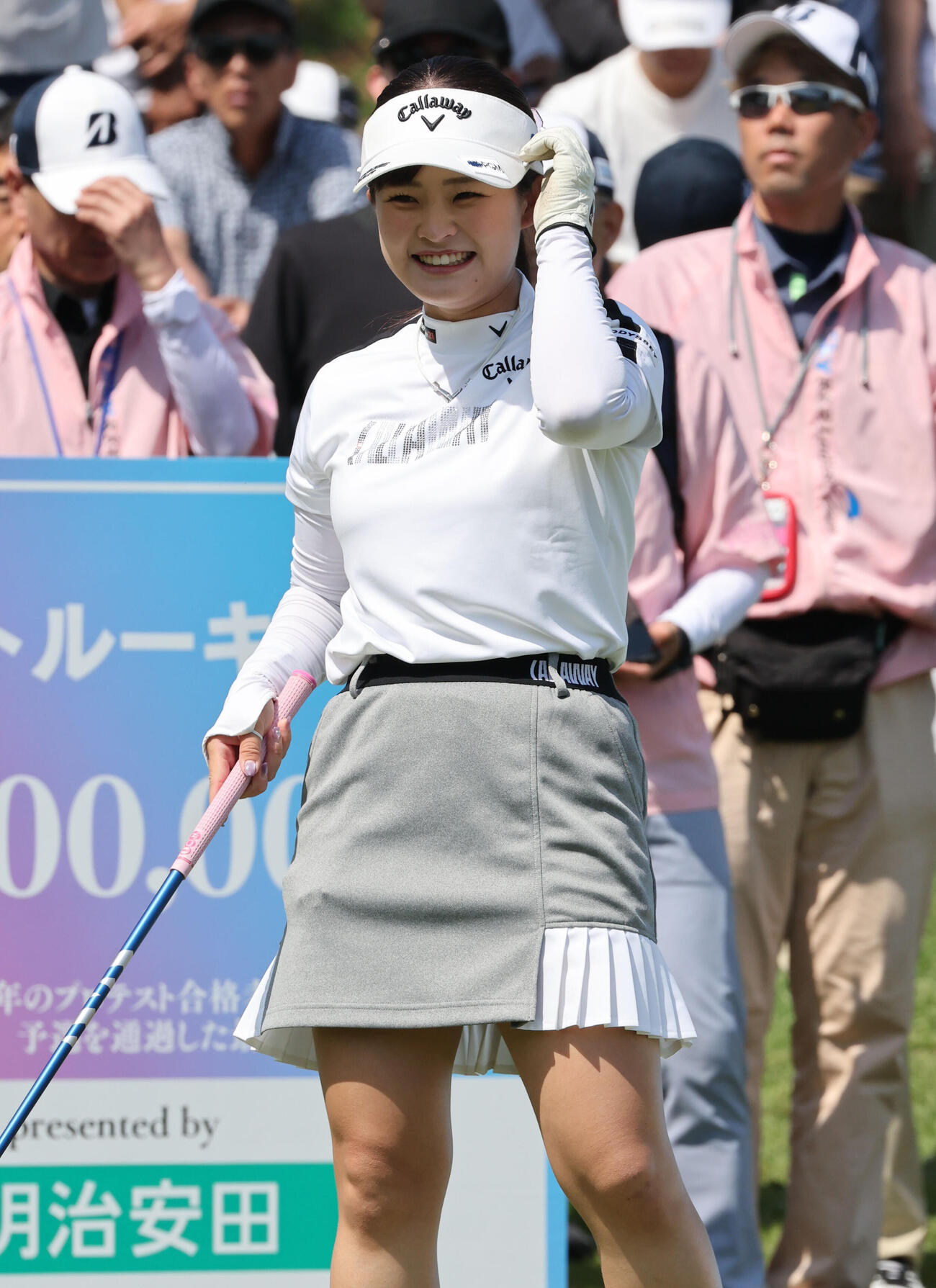 1番　ラウンド前に笑顔を見せる政田夢乃（撮影・梅根麻紀）