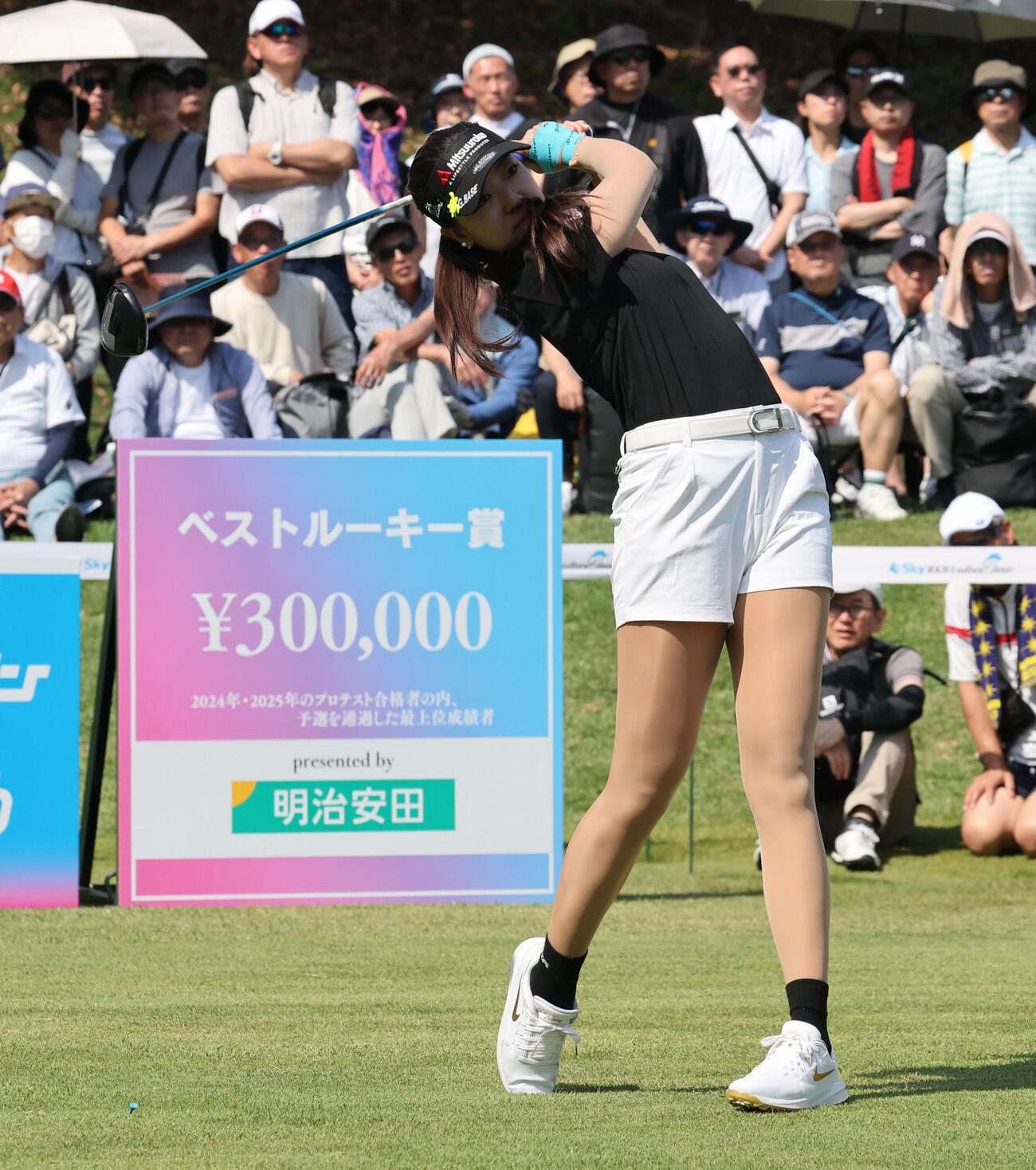 1番　ティーショットを放つエイミー・コガ（撮影・梅根麻紀）