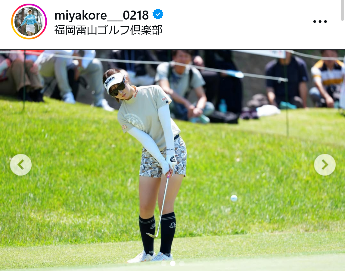 都玲華のインスタグラムから