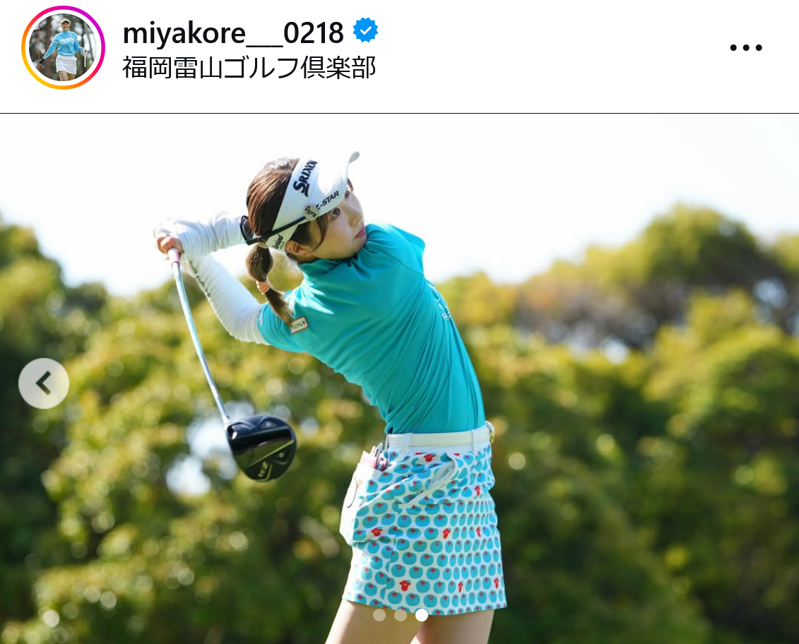 都玲華のインスタグラムから