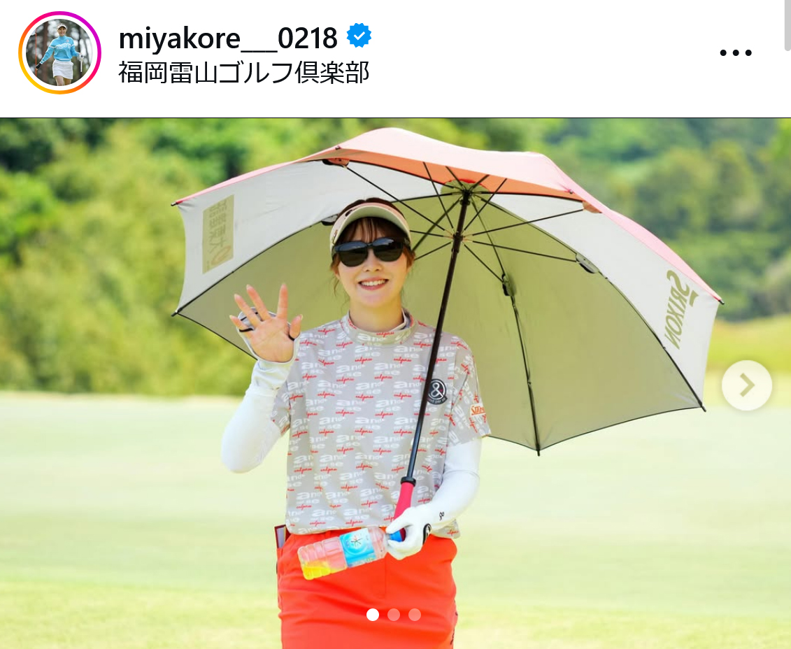 都玲華のインスタグラムから