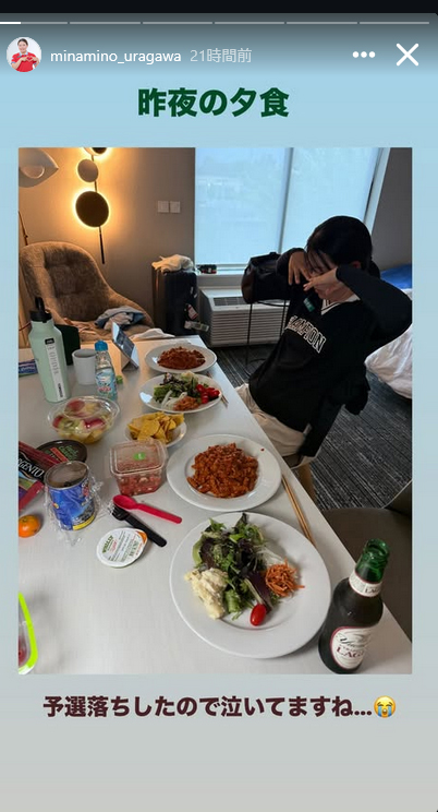 勝みなみ母のインスタグラムから