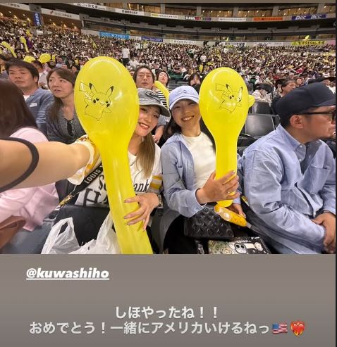 佐久間朱莉選手のインスタグラムから