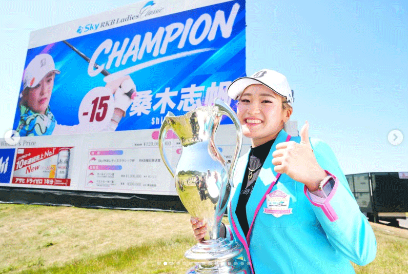 桑木志帆のインスタグラムから