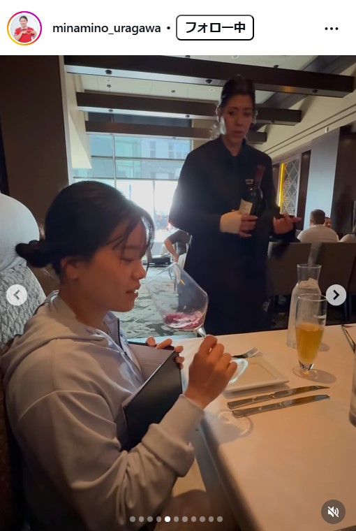 勝みなみの母のインスタグラムから