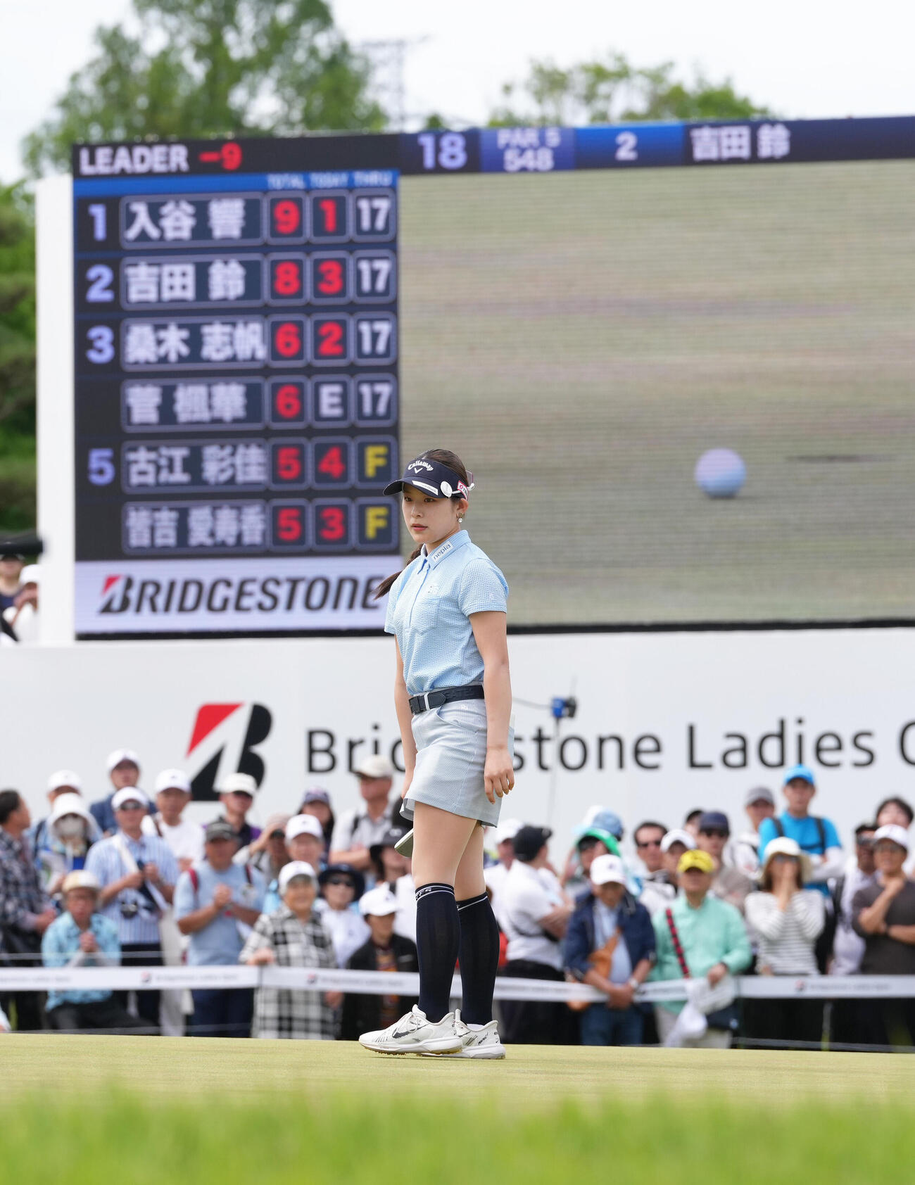 ブリヂストンレディスオープン最終日　18番、バーディーパットを外した吉田鈴（撮影・足立雅史）