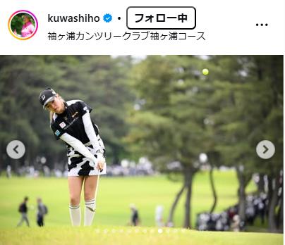 桑木志帆のインスタグラムから