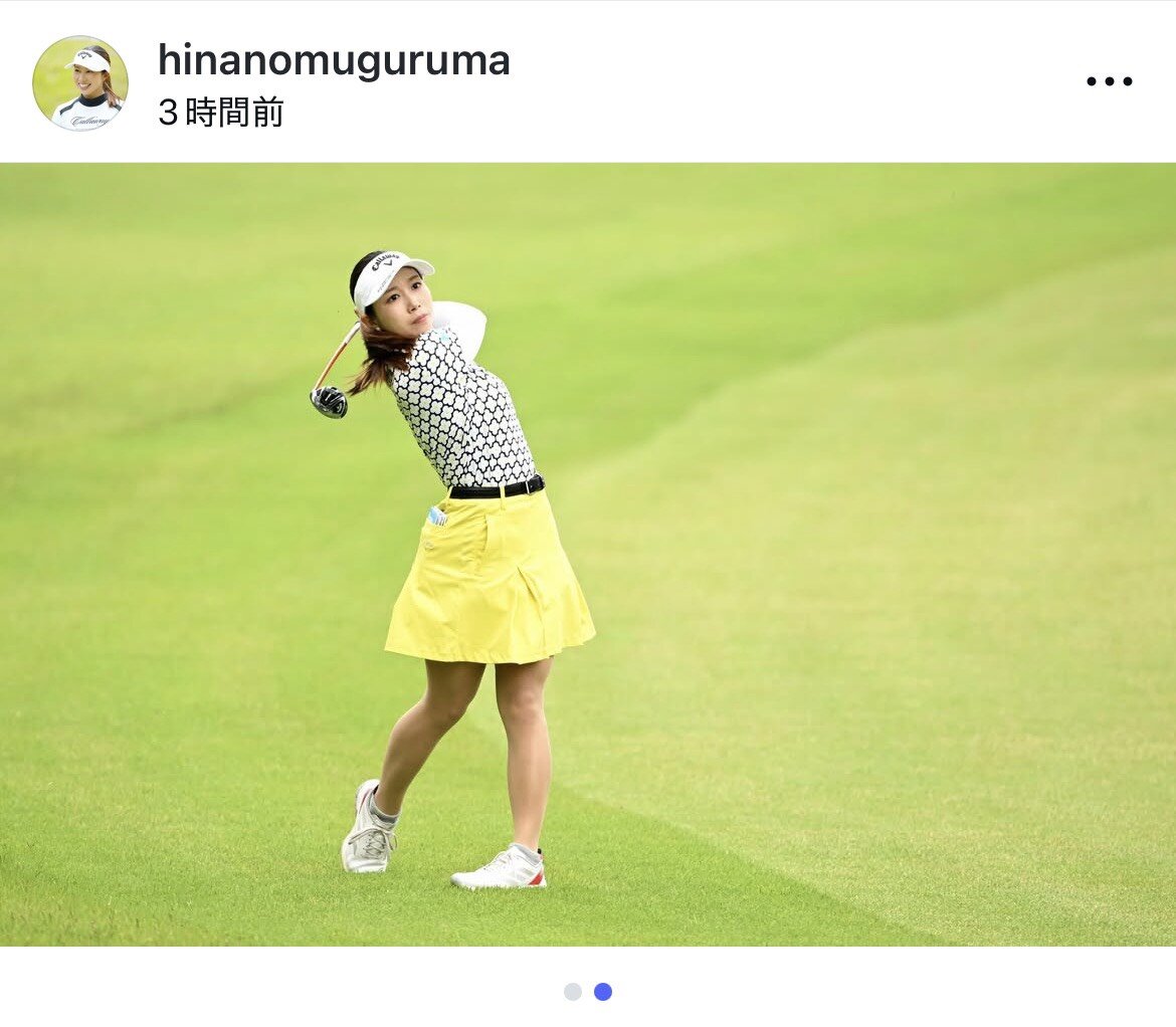 六車日那乃のインスタグラムから