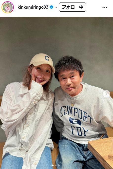 金田久美子のインスタグラムから