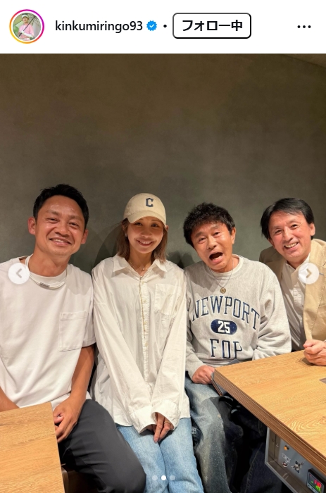 金田久美子のインスタグラムから