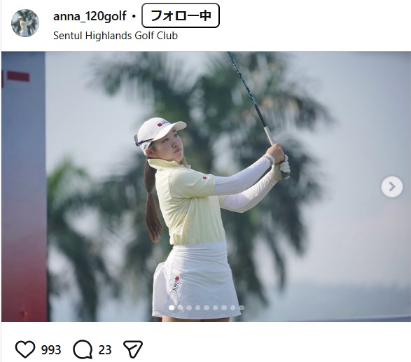 岩永杏奈のインスタグラムから
