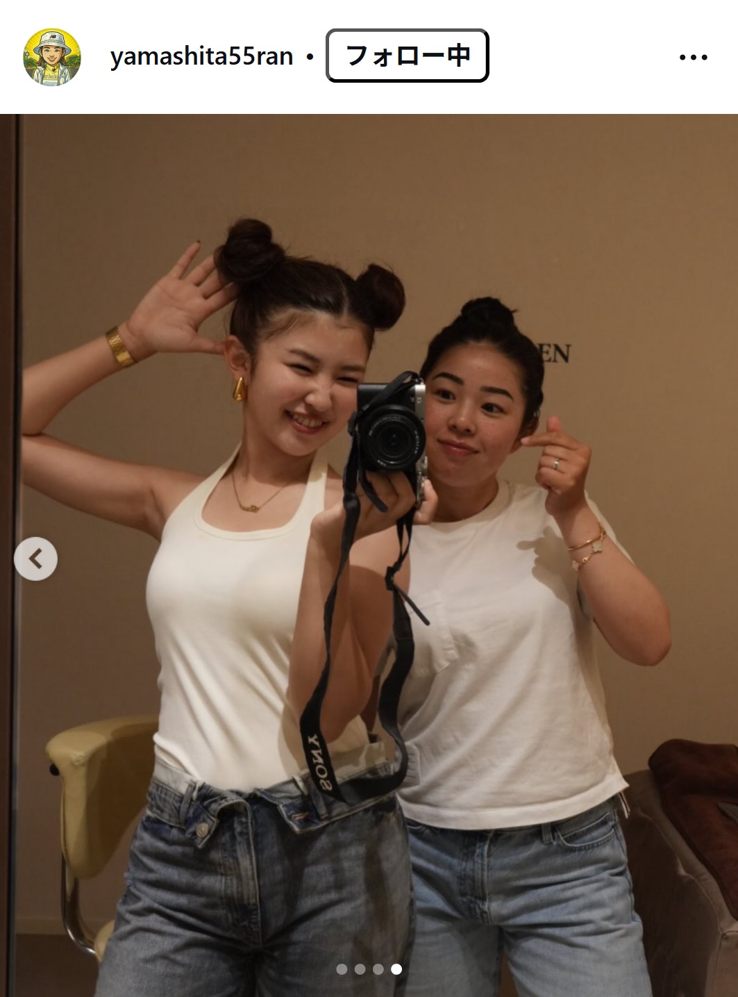 山下蘭さんのインスタグラムから
